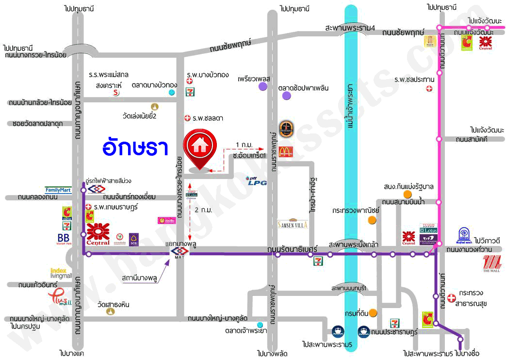 ทาวน์เฮ้าส์มือสองนนทบุรี ม.อักษรา เพียง 5 นาทีถึงถนนราชพฤกษ์ เนื้อที่ 20.2 ตร.ว. ฟังก์ชั่น 3 ห้องนอน 2 ห้องน้ำ บนทำเลศักยภาพ เข้า-ออกได้ 2 เส้นทาง ตอบทุกโจทย์ของชีวิตคนเมือง ใกล้เซ็นทรัลเวสท์เกต และรถไฟฟ้าสถานี "บางพลู" มาพร้อมกับราคาที่คุณไม่ควรพลาด!